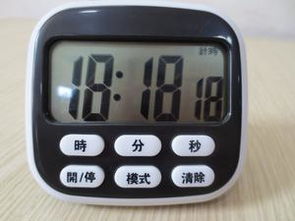 掌控每一秒 全能守護與倒計模式解析——24小時大屏幕聯動全自動生活秒表